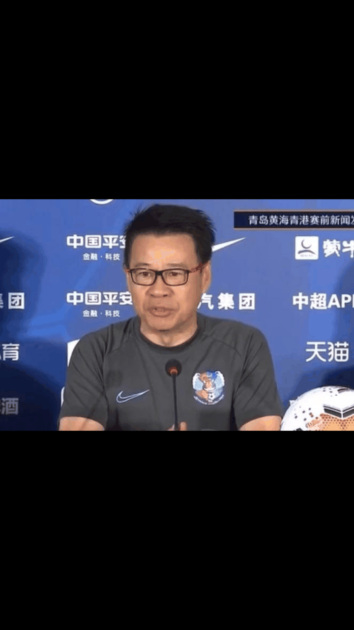 包含青岛黄海取得胜利，为夺冠做好准备的词条