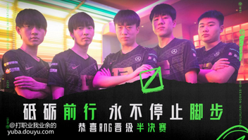 包含波兰取得重要胜利，晋级形势一片光明的词条
